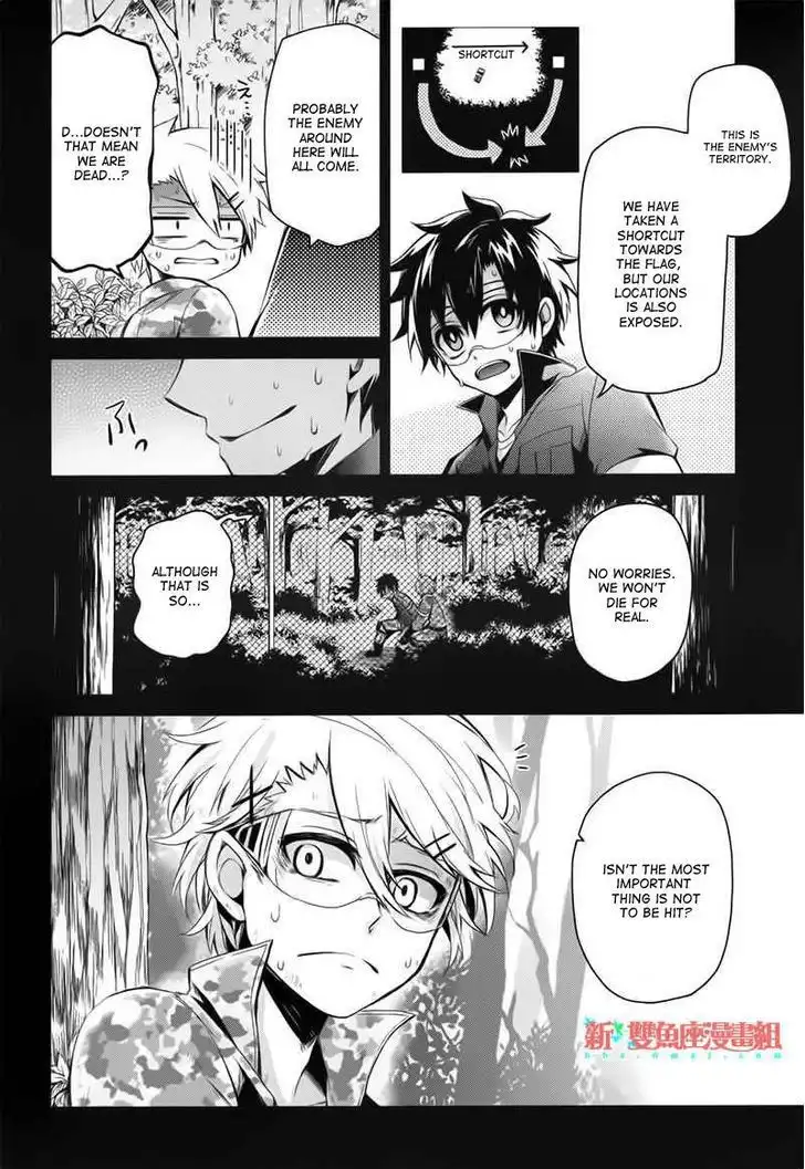 Seishun x Kikanjuu Chapter 32 37